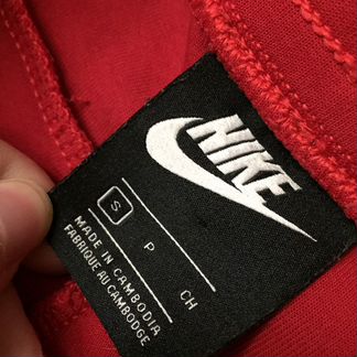 Штаны спортивные Nike