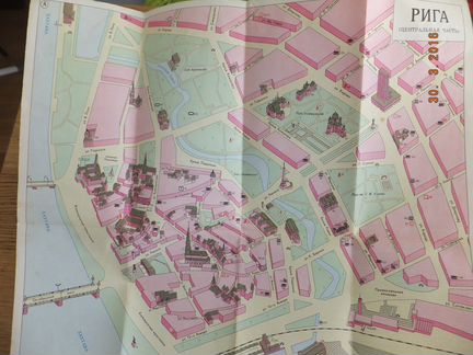 Атласы, схемы, путеводитель