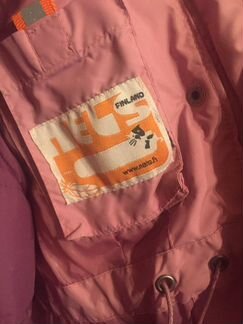 Костюм детский