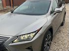 Lexus RX 2.0 AT, 2019, 30 300 км объявление продам