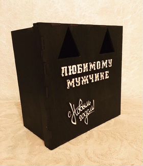 Тематическая подарочная упаковка