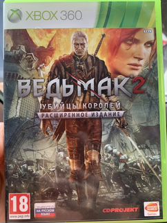 Ведьмак 2: Убийцы королей (xbox 360)