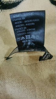 Юбка D. exterior