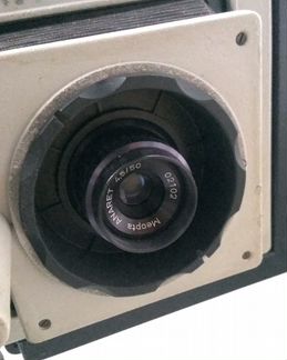 Фотоувеличитель Крокус 4Color Sl