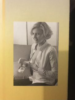 Молокоотсос электрический