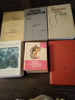 Книги из домашней библиотеки