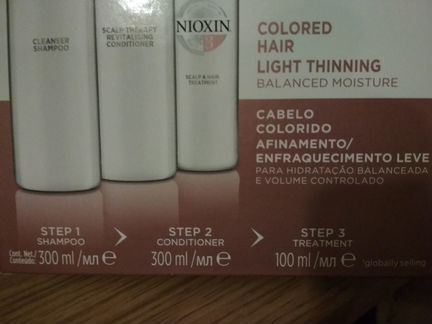 Nioxin Набор XXL System 3