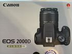 Камера Canon EOS 2000D объявление продам