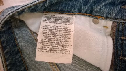 Джинсы mango