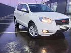 Geely Emgrand X7 2.0 МТ, 2014, 173 596 км