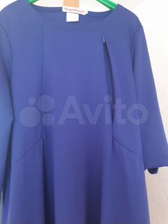 Одежда для беременных и кормящих