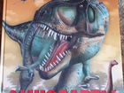 Книга Атлас Динозавры