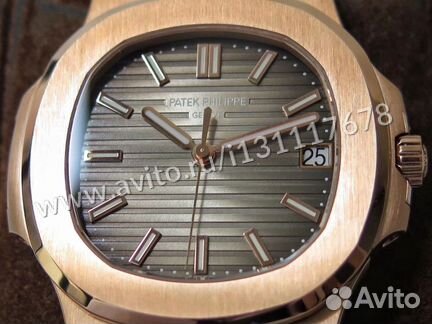 Patek Philippe Nautilus 40mm