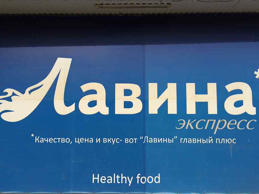 работа в гулькевичи свежие вакансии на сегодня. работа в гулькевичи свежие вакансии на сегодня. ярмарка вакансий 23 июня краснодар. авито гулькевичи работа. ярмарка трудоустройства.