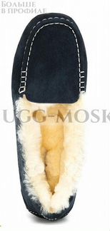 Угги Ugg Ansley Navy Ар-N845