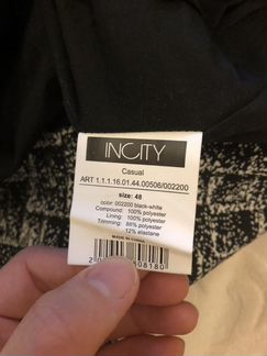 Платье ncity