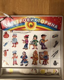 Электровикторина Развитие мышления