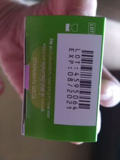 Тест полоски one touch select plus