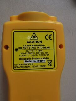 Лазерная указка дальномер