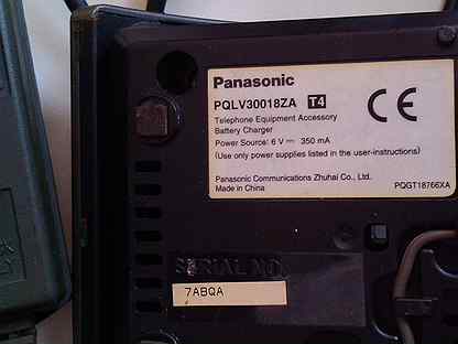 Телефонная трубка Panasonic PQLV30018ZA - color-avto.ru