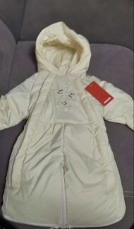 Комбинезон трансформер зимний