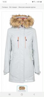 Парка,Куртка Merrell