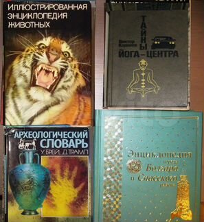 Полезные книги(нонфикшн) ч.1 + Кулинария