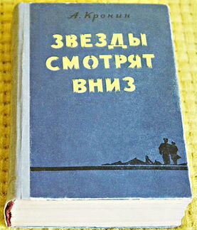 Рассказы.Медведь.Осквернитель праха. Список книг: