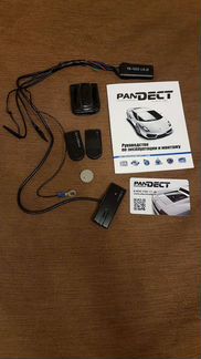 Иммобилайзер Pandora Pandect IS-650