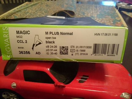Гольфы компрессионные sigvaris magic