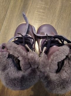 Зимние Орто полусапожки 27