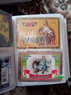 Этикетки от спиртных СССР, иностранные и российски