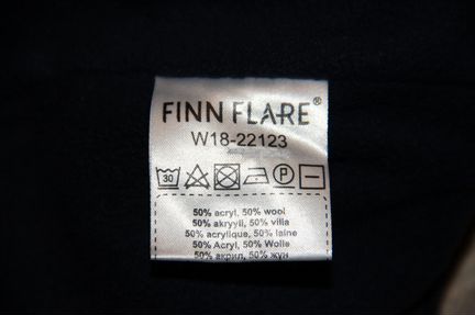 Шапка finflare р.56 шерсть зима