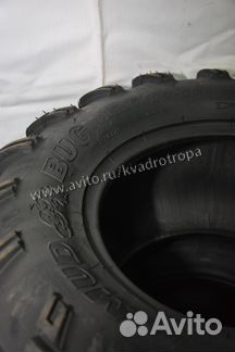 Шины для квадроцикла Maxxis MUD BUG 27 12