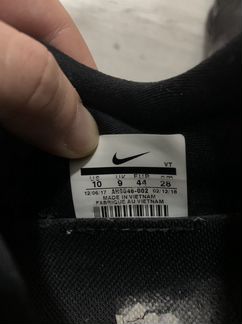 Кроссовки nike vapormax