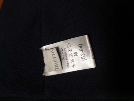 Новая шапка зимняя 52-54