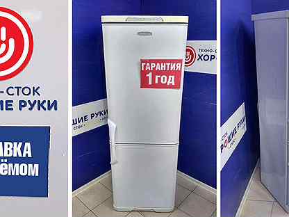 сток бытовой техники липецк. владимира невского 13 воронеж. сток бытовой техники липецк каталог. сток бытовой техники. владимира невского 13 воронеж сток бытовая техника.