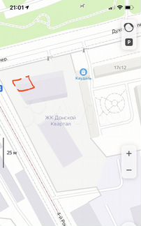 Свободного назначения, 59 м²