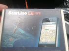 Starline m12 GPS