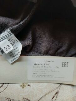 Спортивный костюм для мальчика