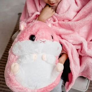 Хомяк 4 в 1 с пледом