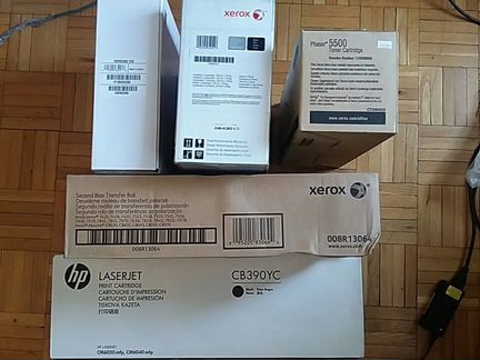 Xerox 5317 (013R00054),113r00495,113r00657