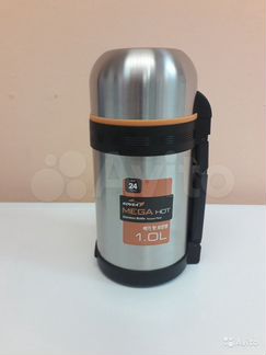 Термос Ковея Kovea для рыбалки, похода