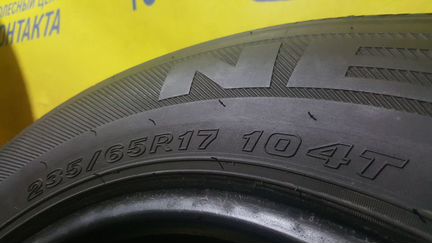 235 65 17 Nexen Roadian 571 SV295