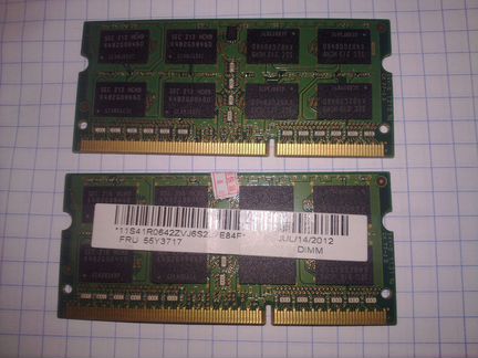 Samsung sodimm DDR3 1333 MHz M471B5273DH0-CH9 8Gb