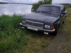 ГАЗ 3102 Волга 2.3 МТ, 1999, 470 550 км