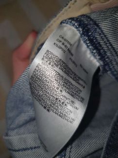 Джинсы Mexx Denim 170см