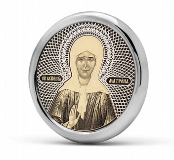 Икона. Серебро. Матрона Московская. сар ювелир