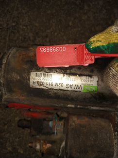 Стартер Audi A3 8L (рестайлинг) 2002г