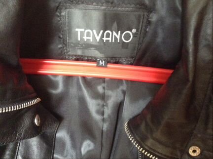 Куртка кожаная (м)